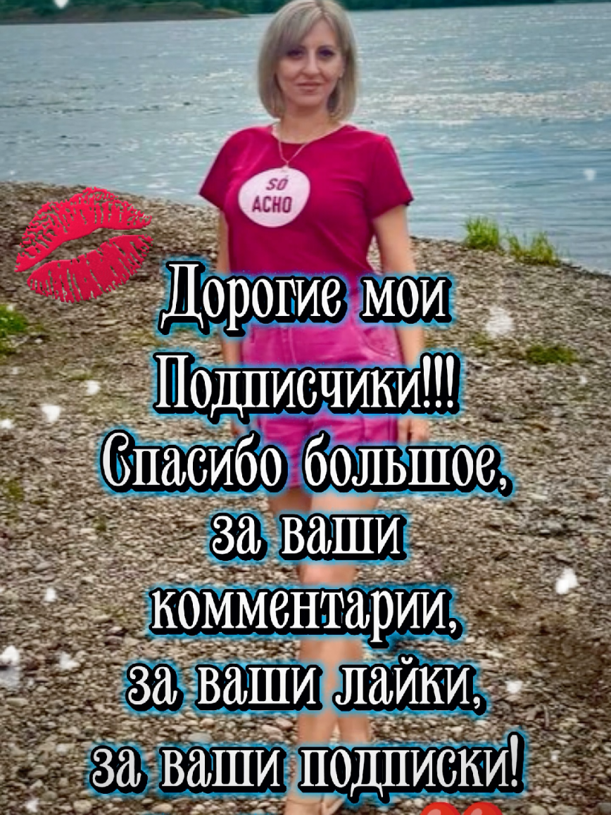 @🇷🇺Нᥲᴛᥲ᧘ья Бᥱδᥙɯᥱʙᥲ🤍💙❤🇷🇺