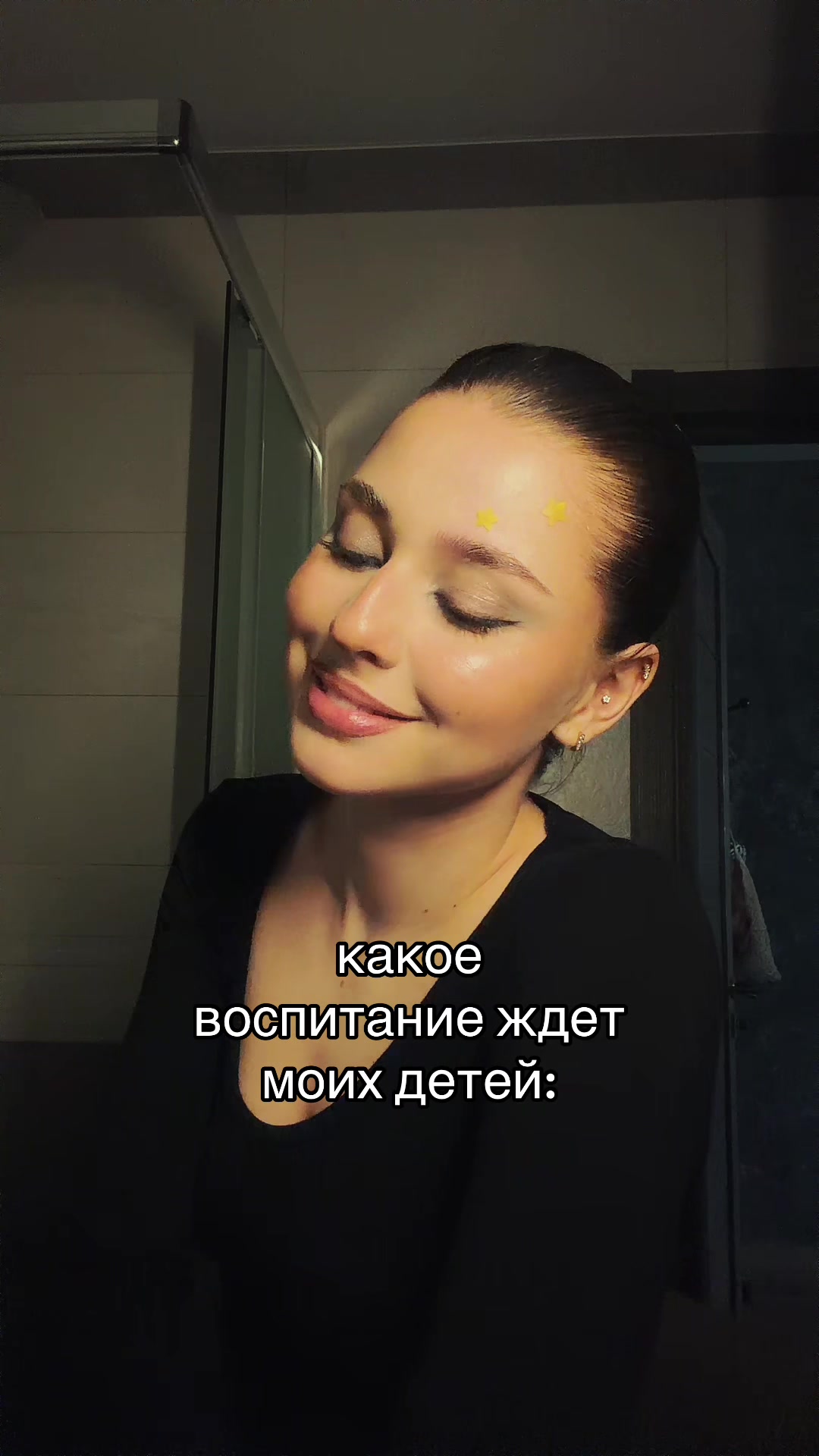 @kamila ୨୧⋆˚+