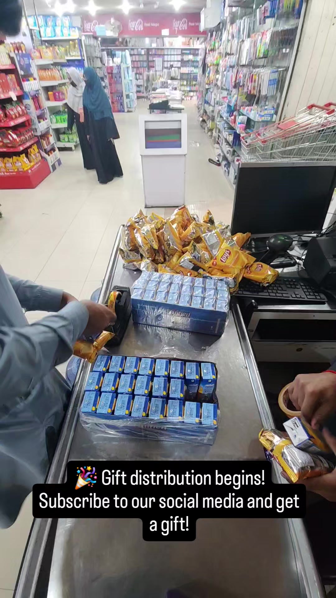 @Family Superstore