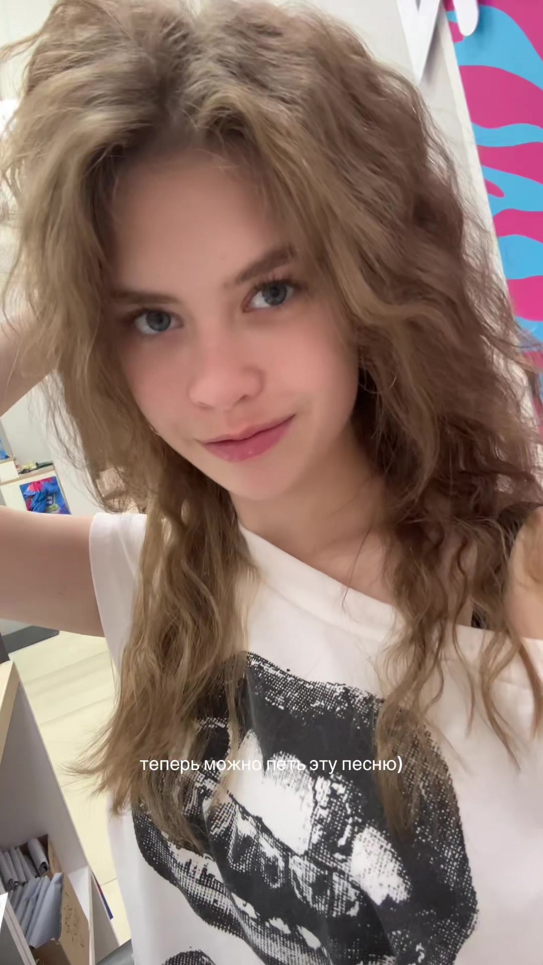 @ритик