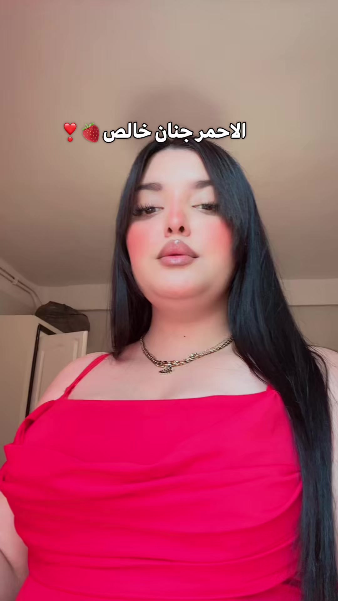 @Chaimaa🎀❤️
