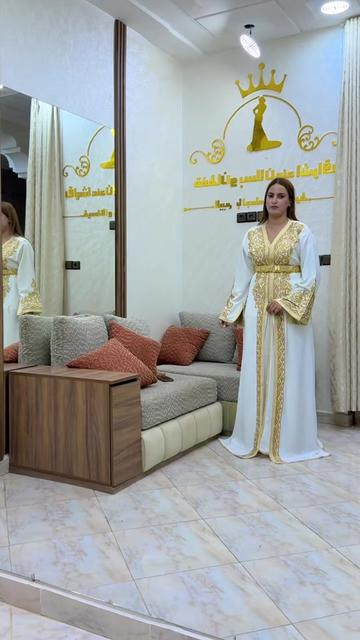 @قفطان ويسلان