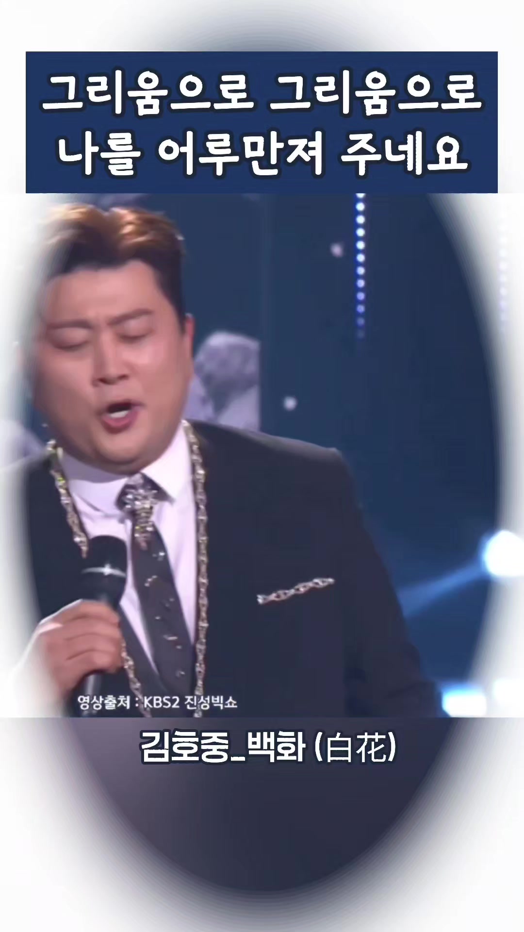@도아meein