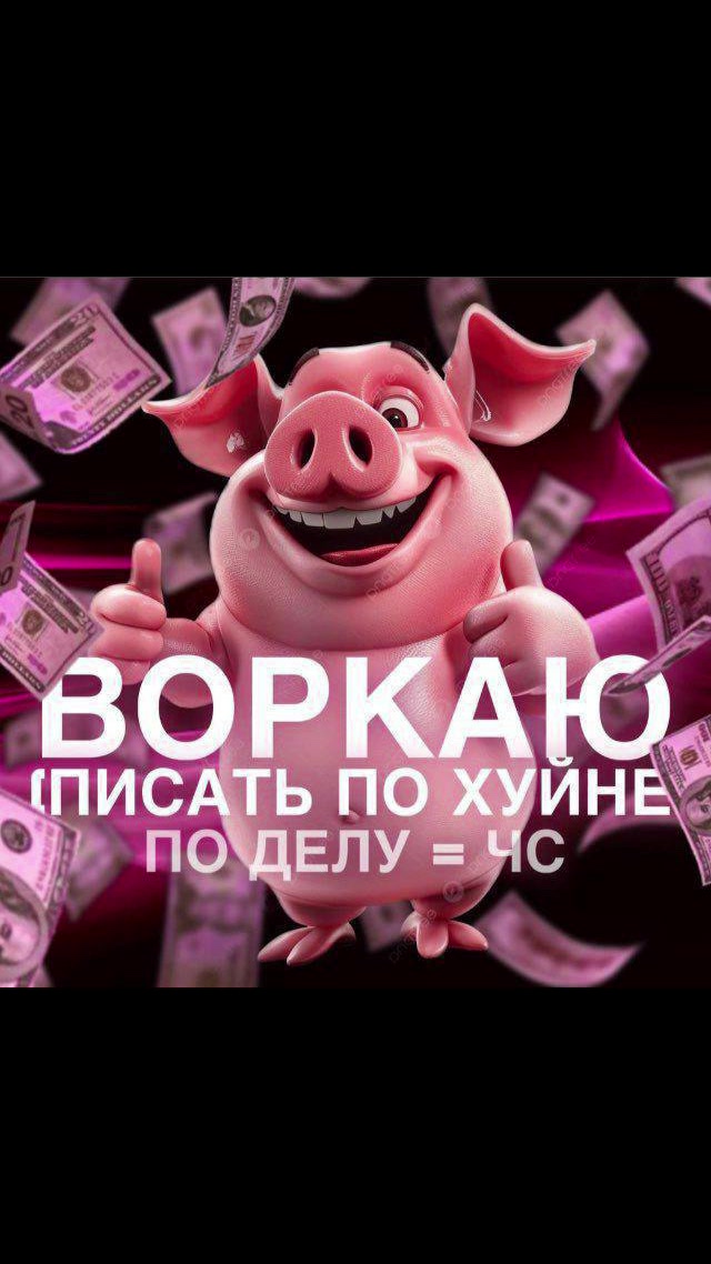 @мари :(: