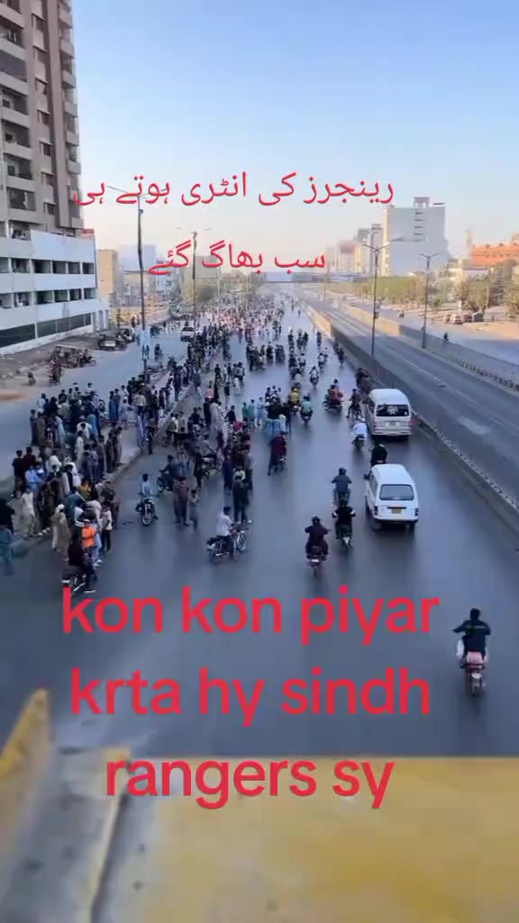 @PAKISTAN RANGERS ๐ต๐ฐ