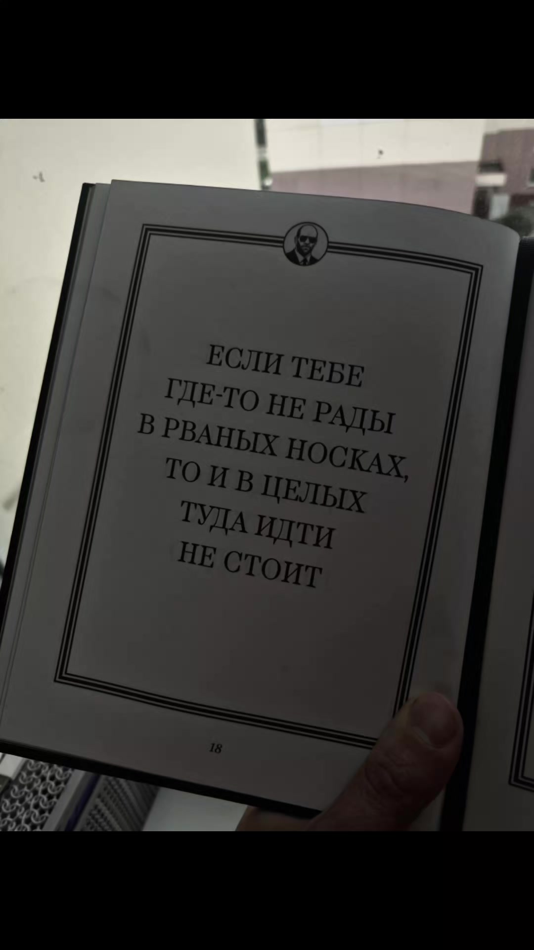 @Rotenberg_Family