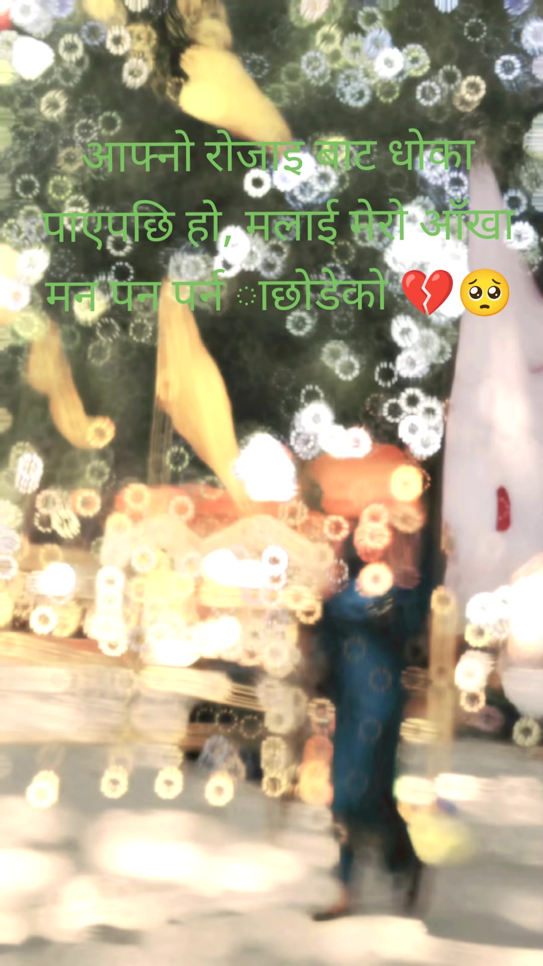 @Sî mmì😍