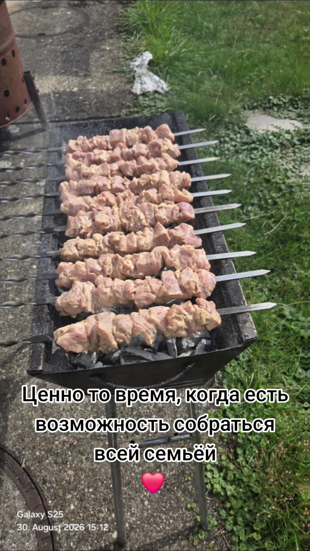 @Елена