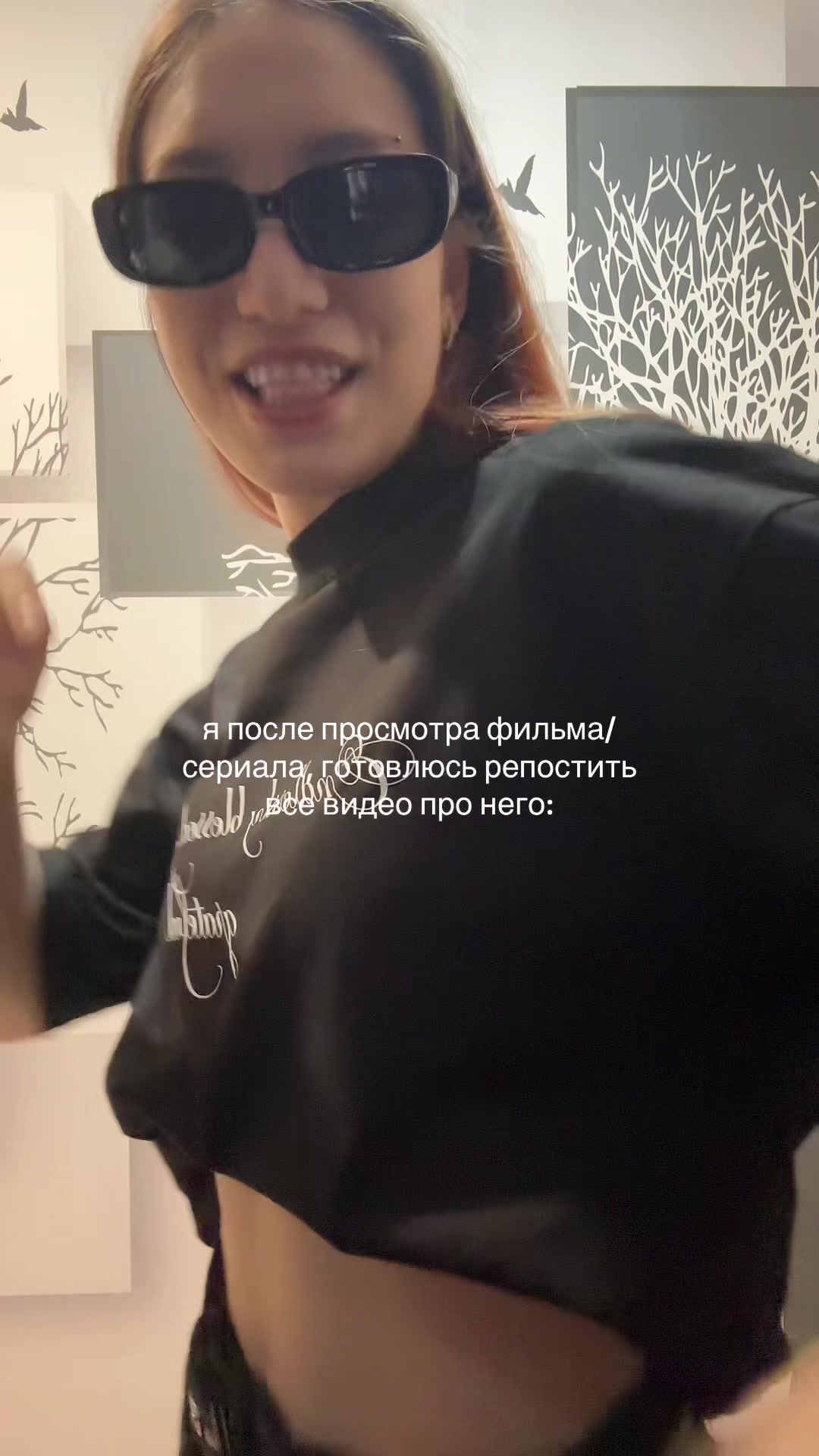 @#ЯЙКО