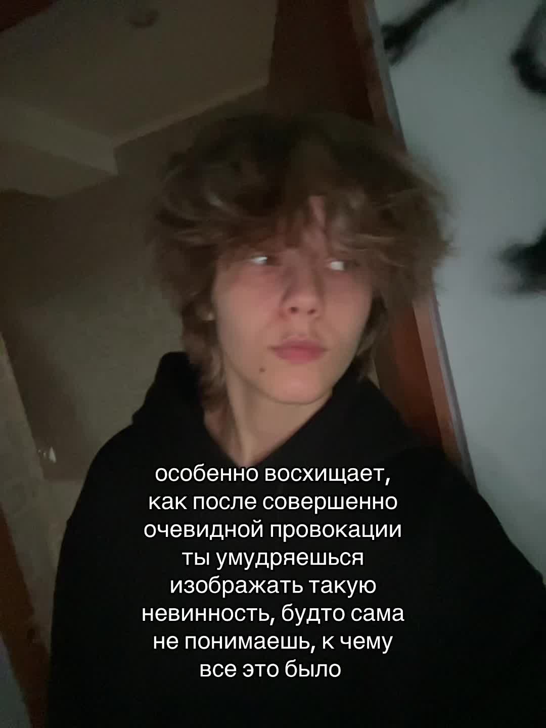 @каспер