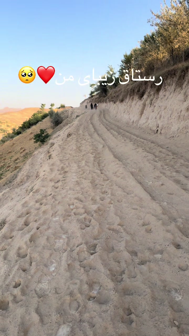 @Siran 👩❤️👨🦋❤️