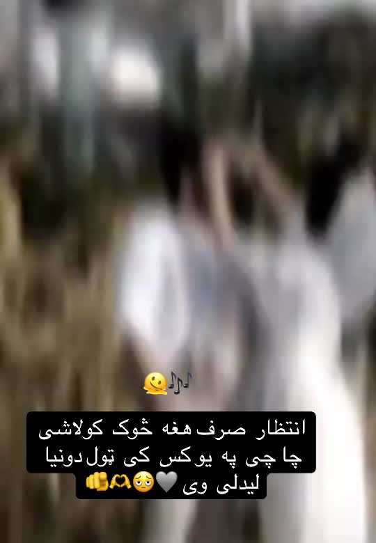 @𓆩حیاء𓆪