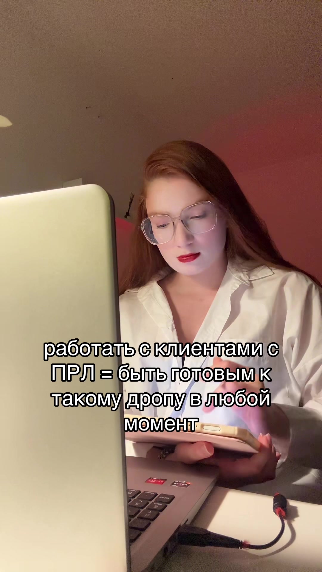 @тг psy_valeriii | психолог КПТ