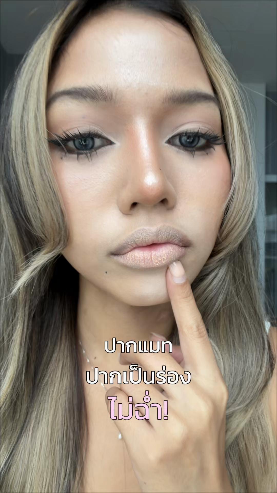 @แชมเปญ🎀🧚🏻♀️