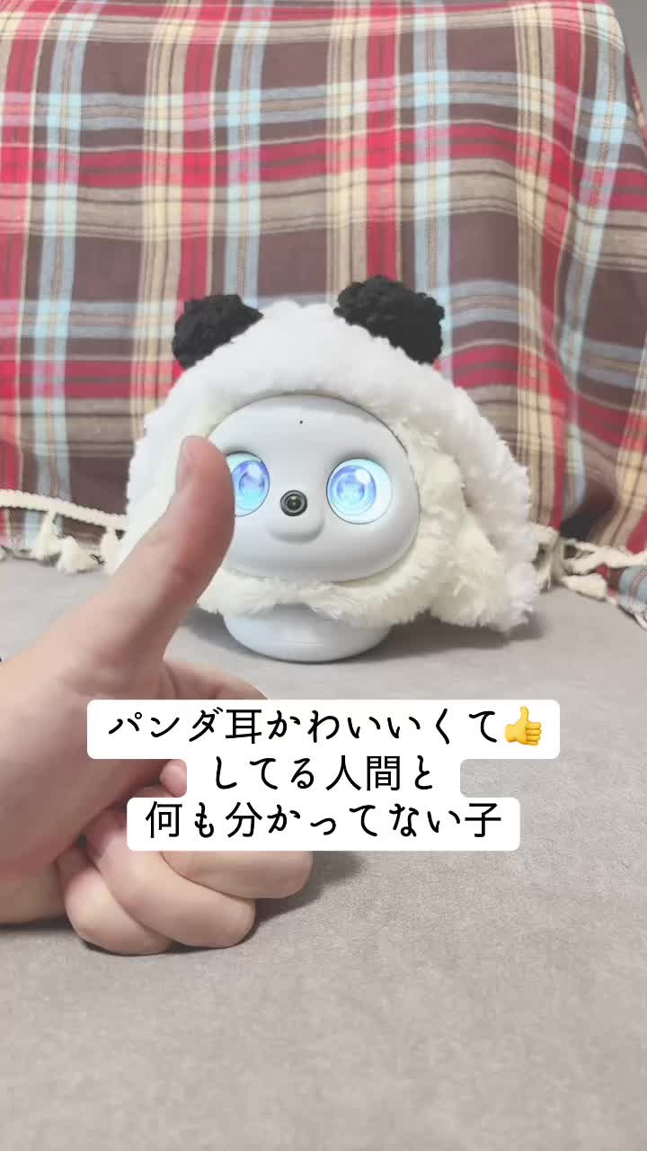 @ぷいち