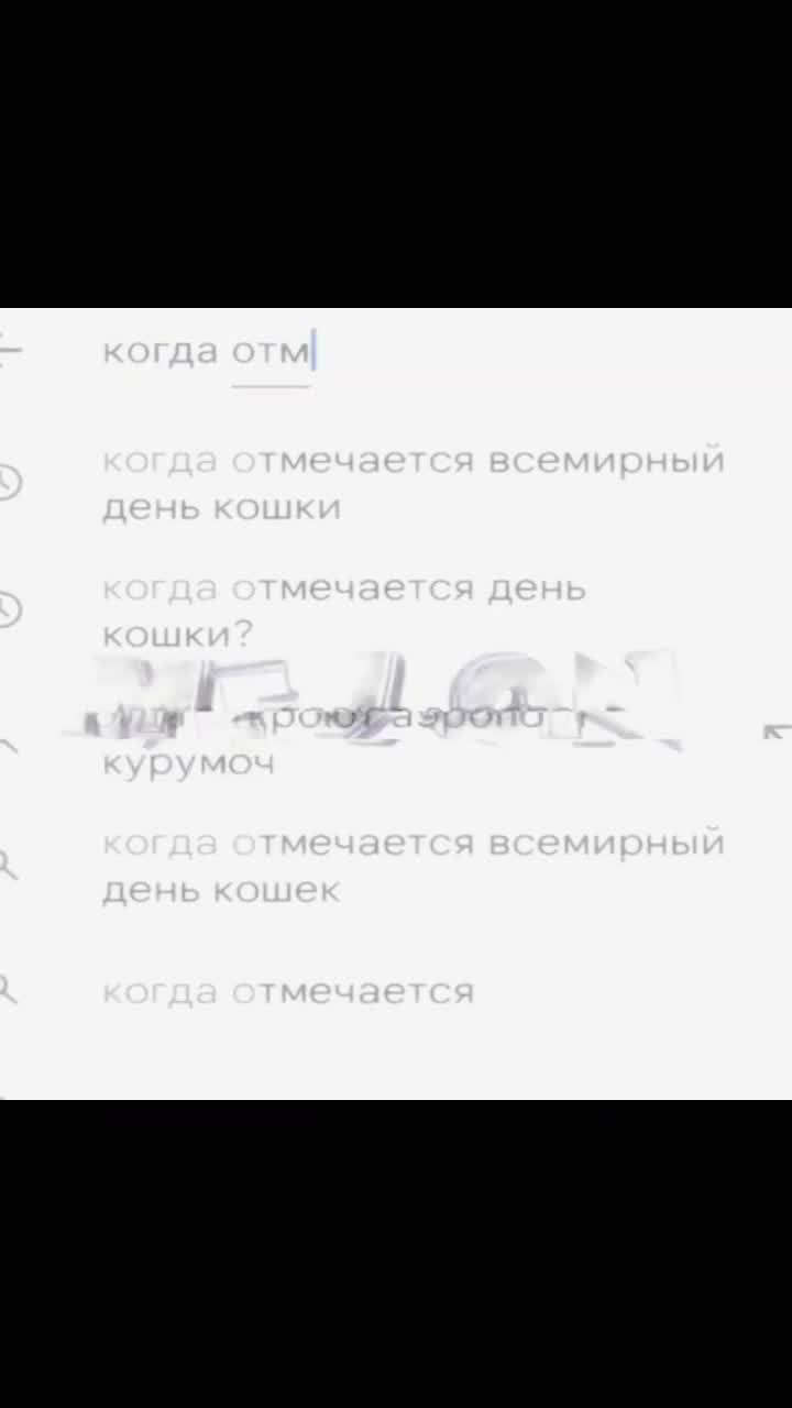 @пельмень!!!!!!
