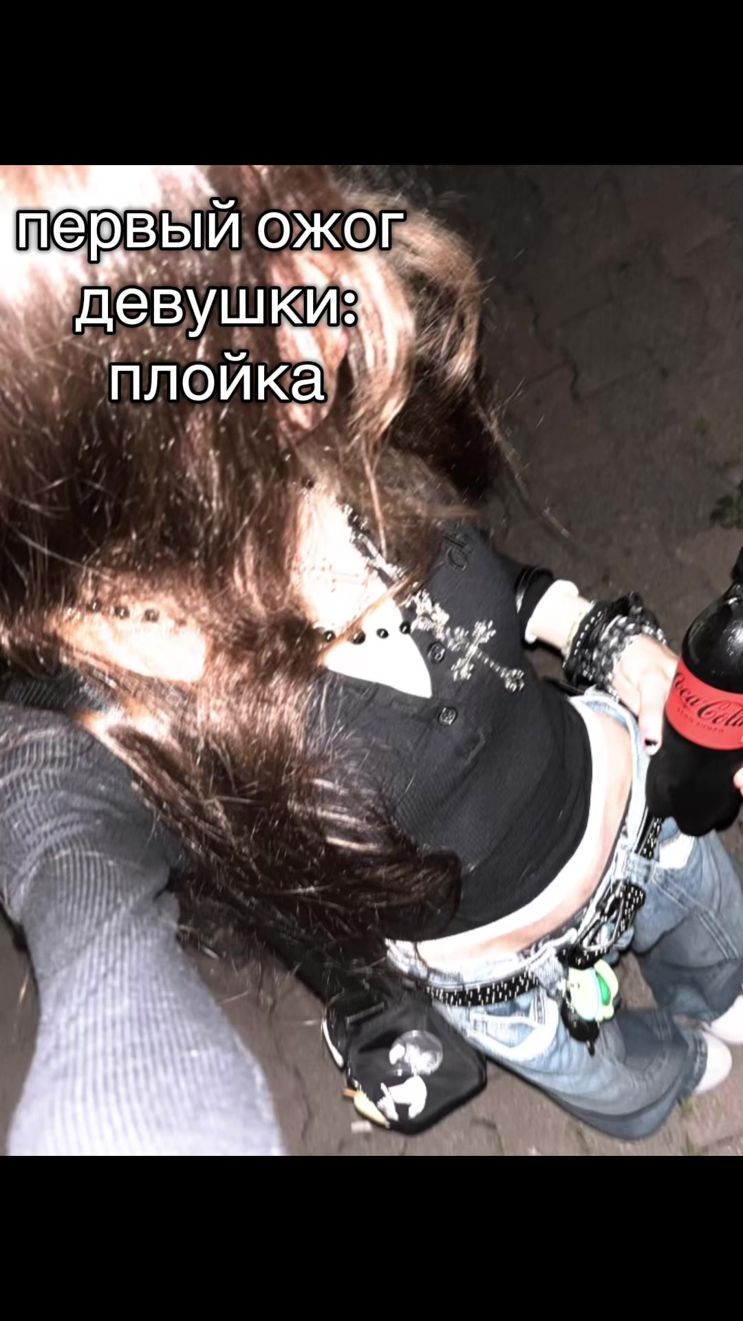 @ᶻ 𝘇 𐰁