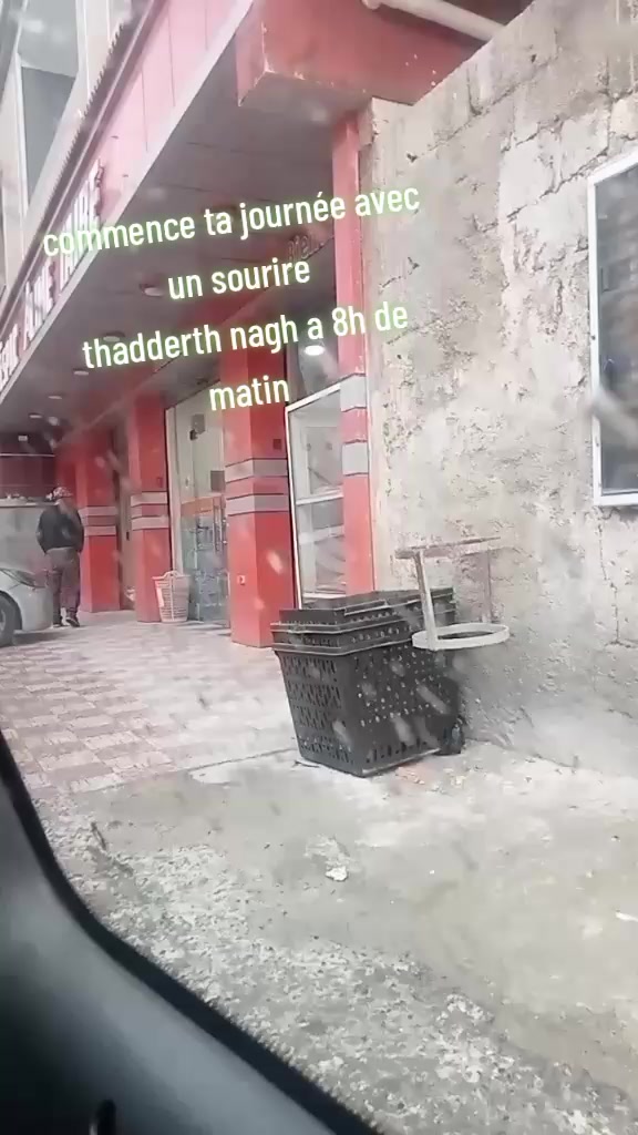@D&oslash;ud&otilde;uche