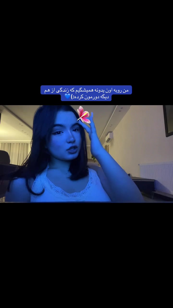 @Nionew🪼