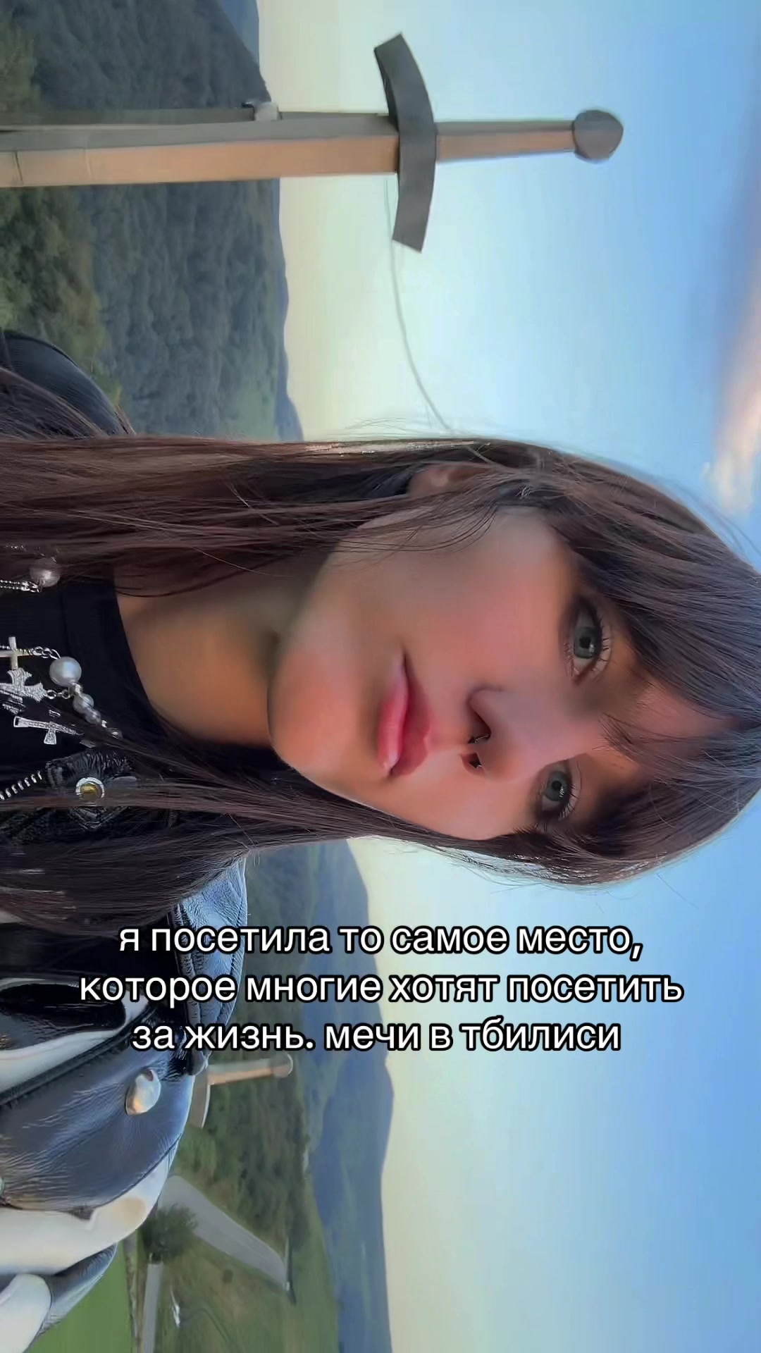 @мари ва
