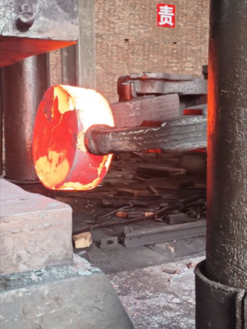 @Global Forge Hub