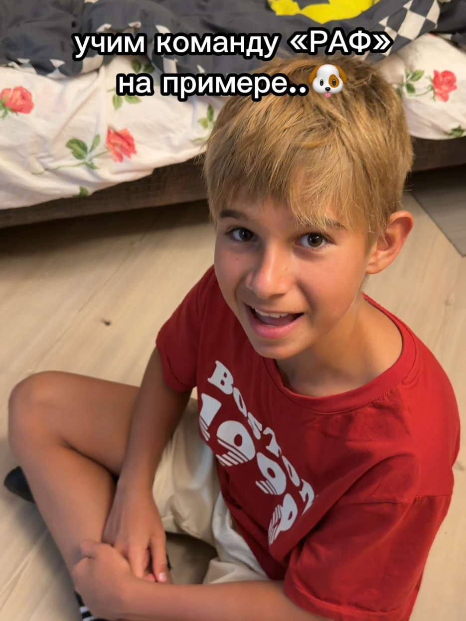 @МАКАР ДАВЫДОВ🔥