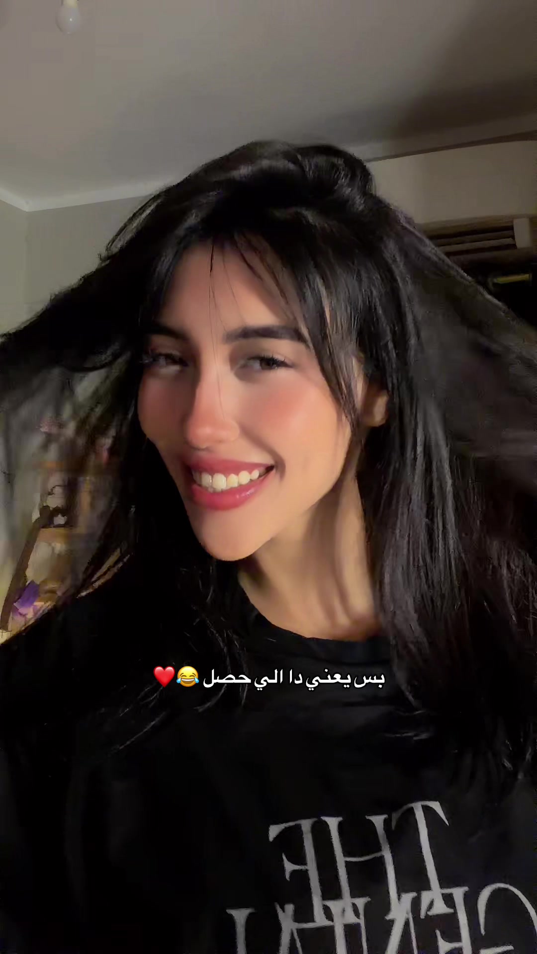 @GehaD Hassann 🎀
