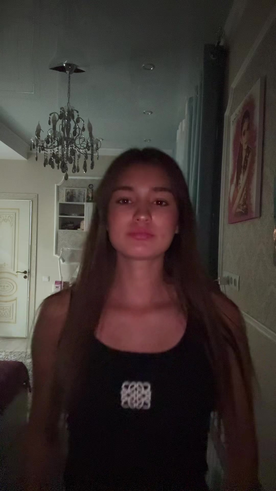 @Зали