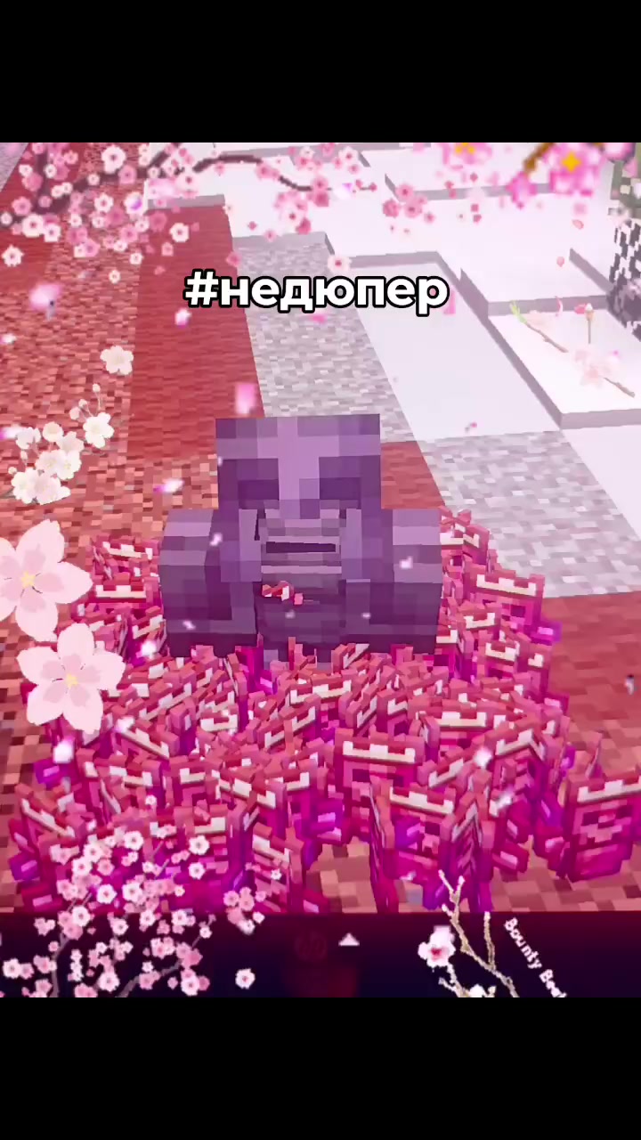@Неррикс