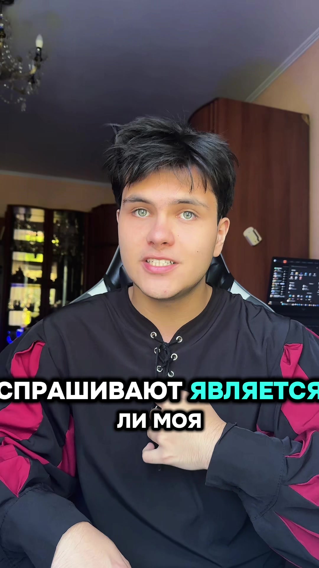 @NeforPizdun