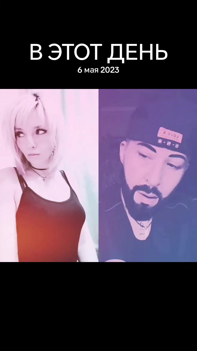 @꧁👑❤️🅰🅽🅶🅴🅻❤️👑꧂