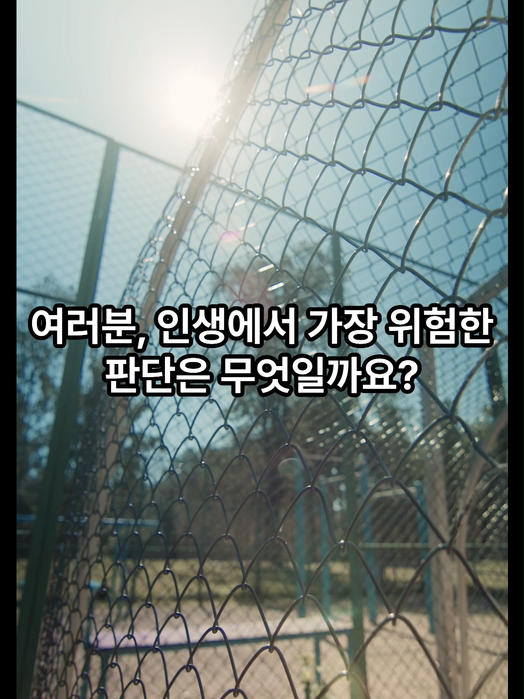 @소라의노트
