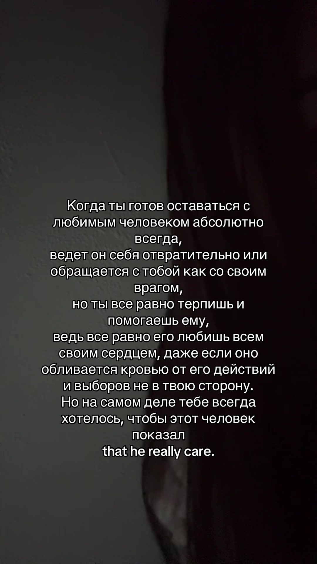 @wimilash