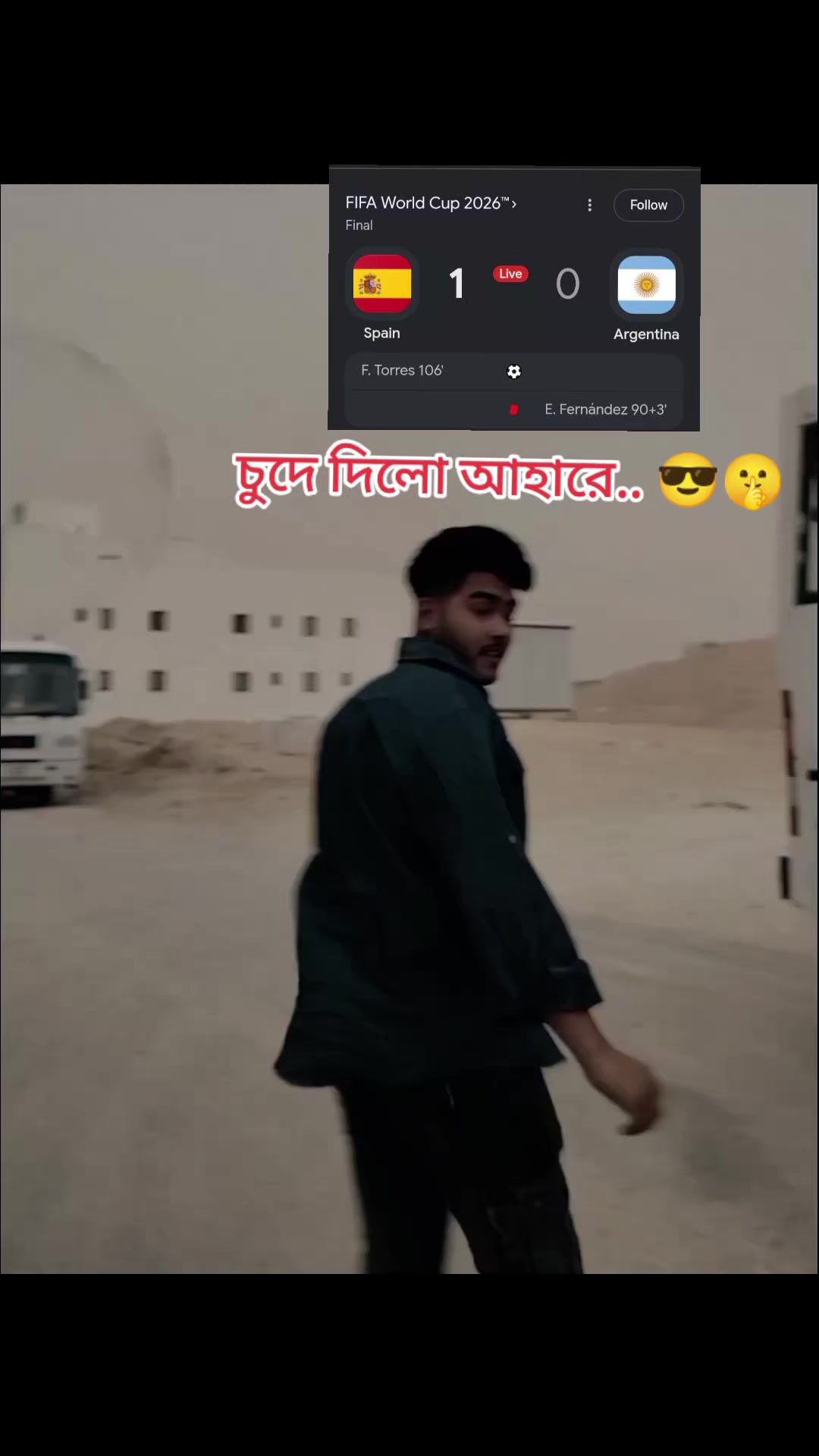 @❛🪄✰লুঁচ্চাঁ-༎-S'k'-🍒'〲×͜×