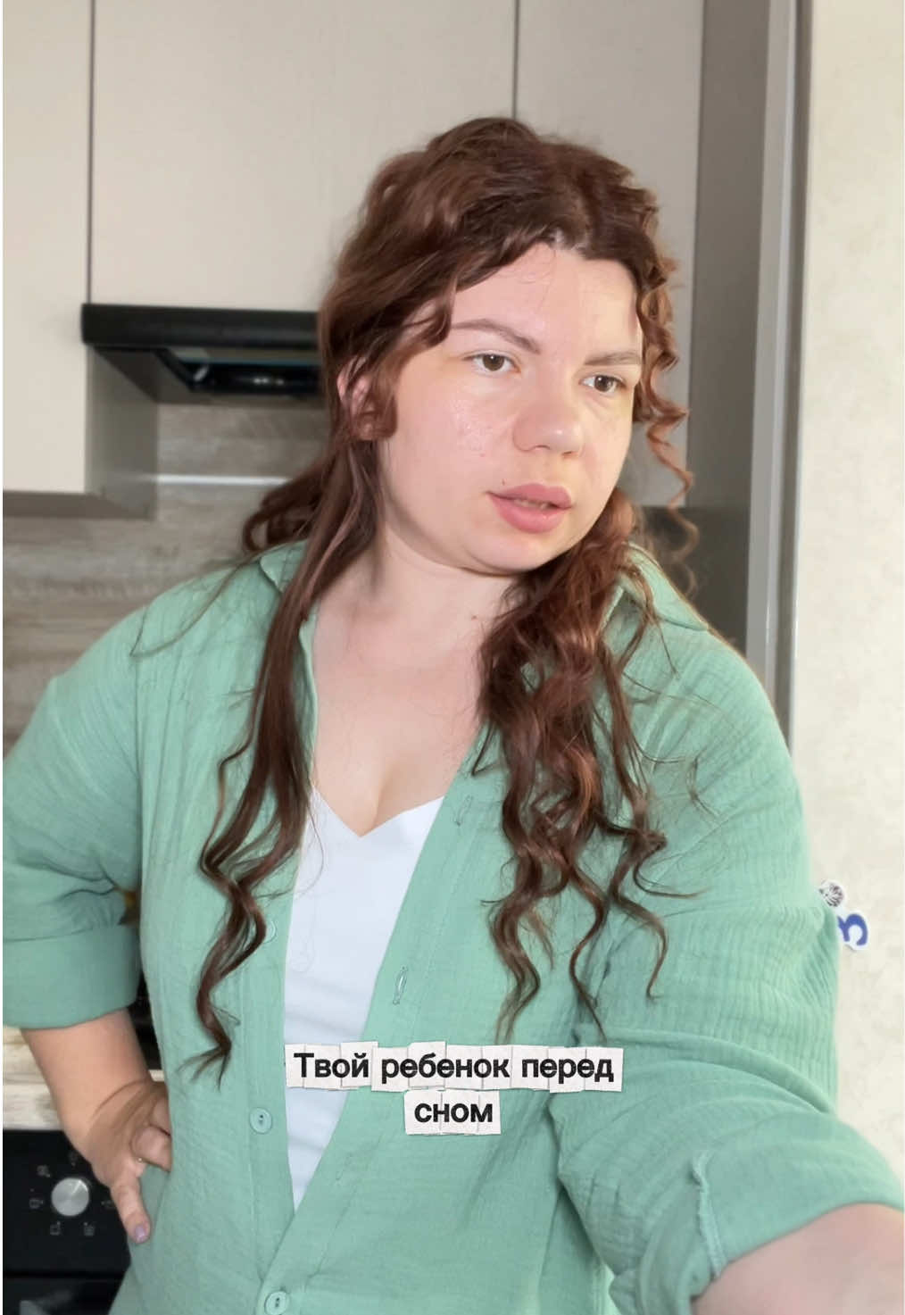 @Nastya