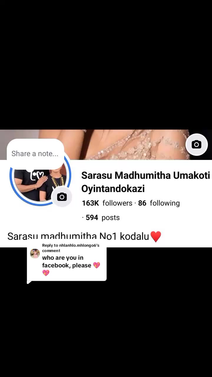 @saraswati No1 kodalu