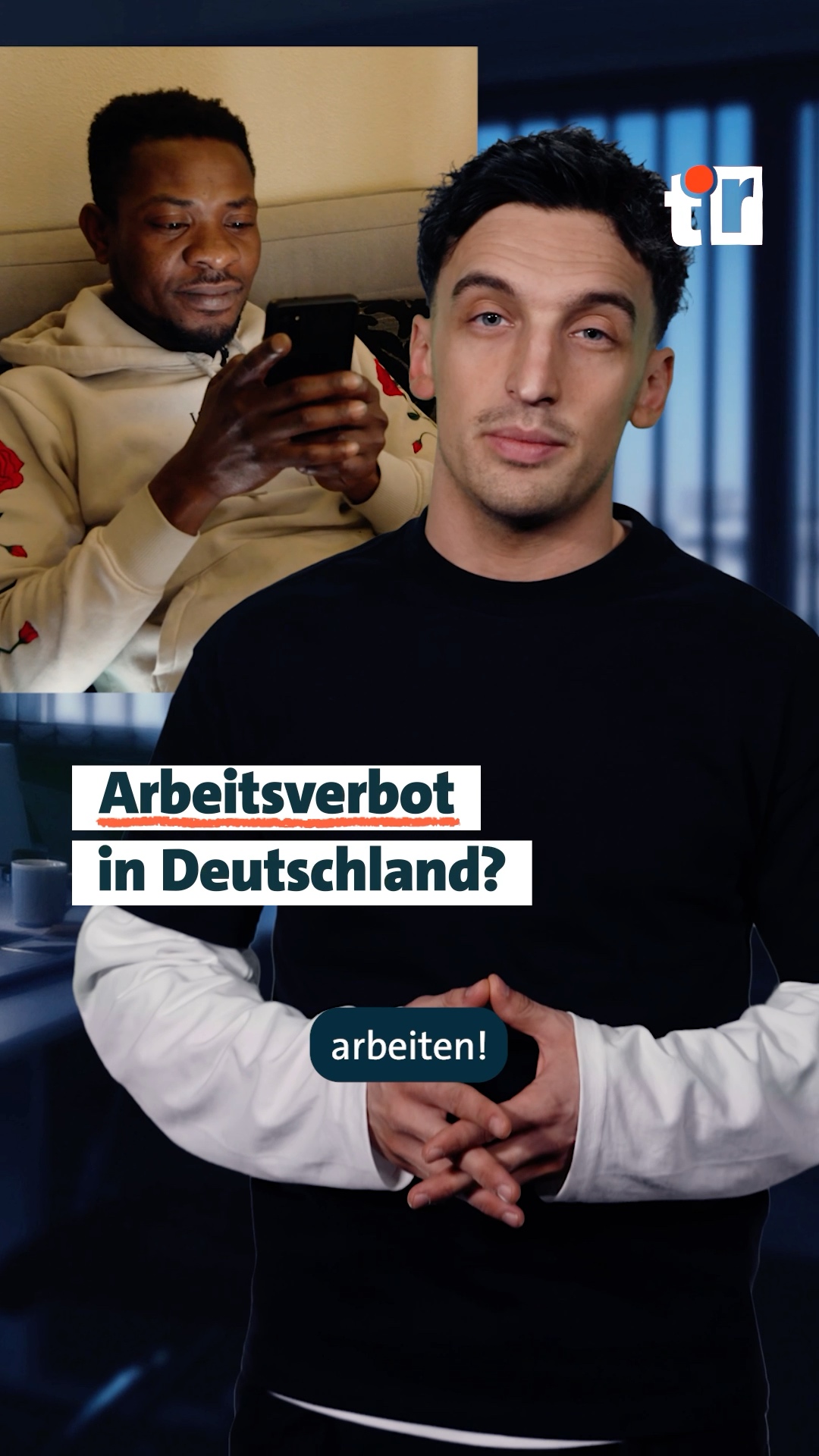 @ARD Team Recherche