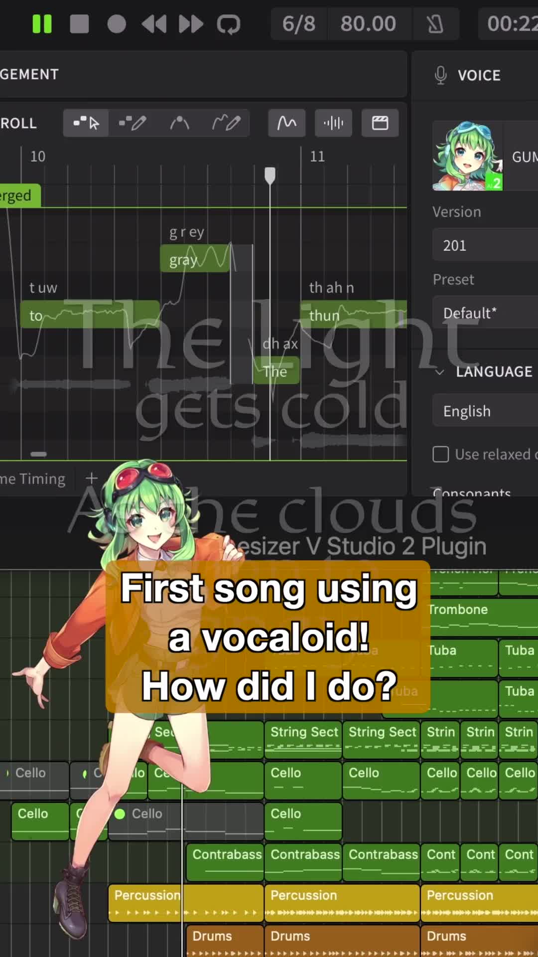 @Memo SY | Composer