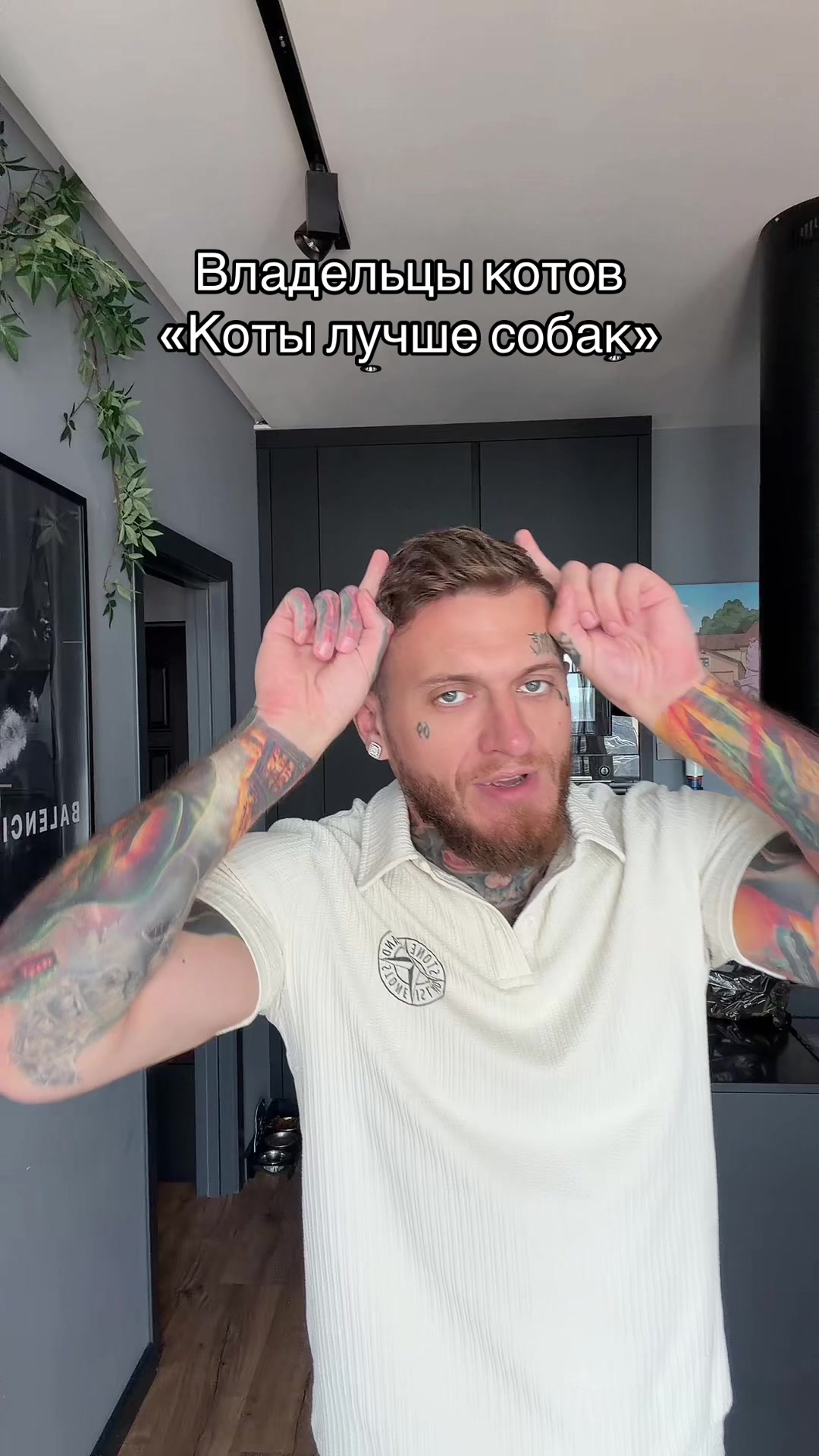 @Рядовой Раян 🫡
