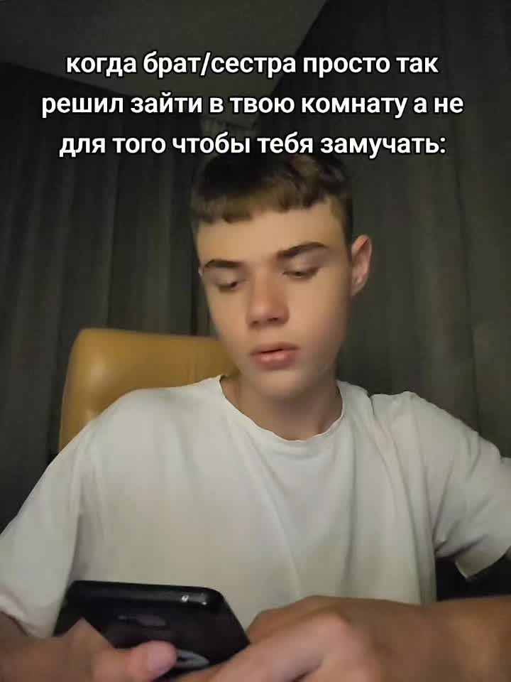 @чювырло