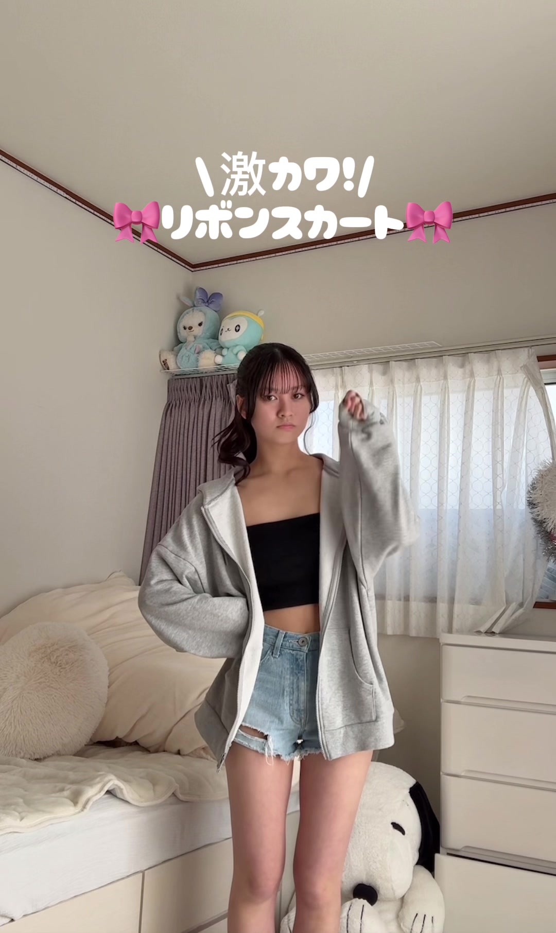 @つぐ