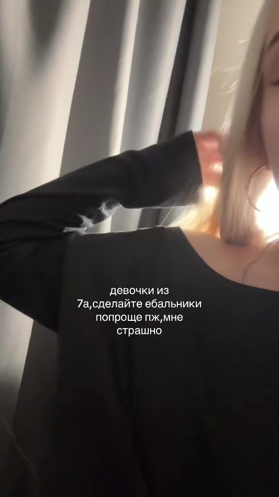 @коновалова