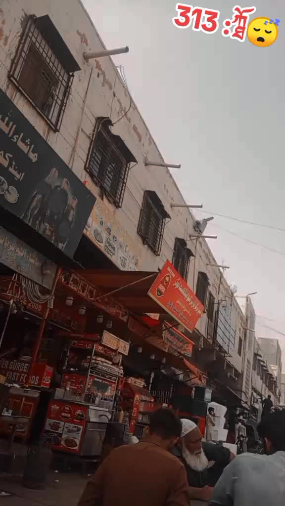 @👑zainulkhan🇵🇰offlcial313
