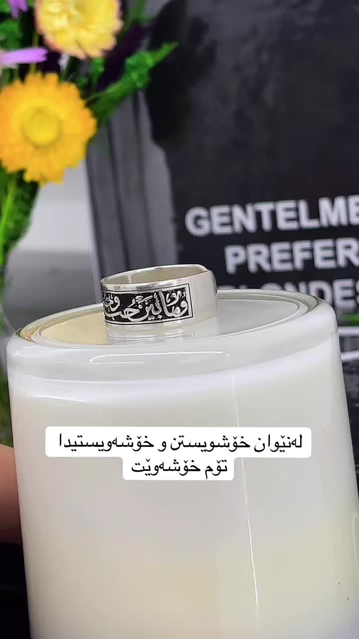 @Samad Ziw