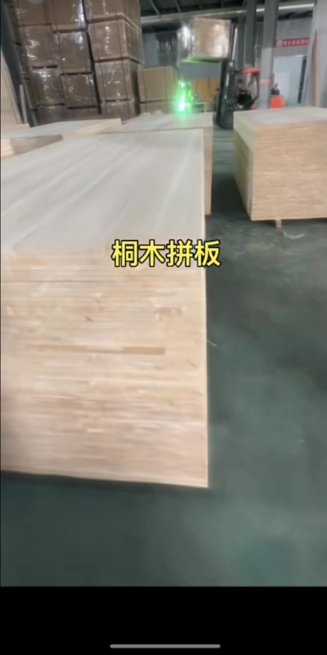 @guangxi.yuegangwood