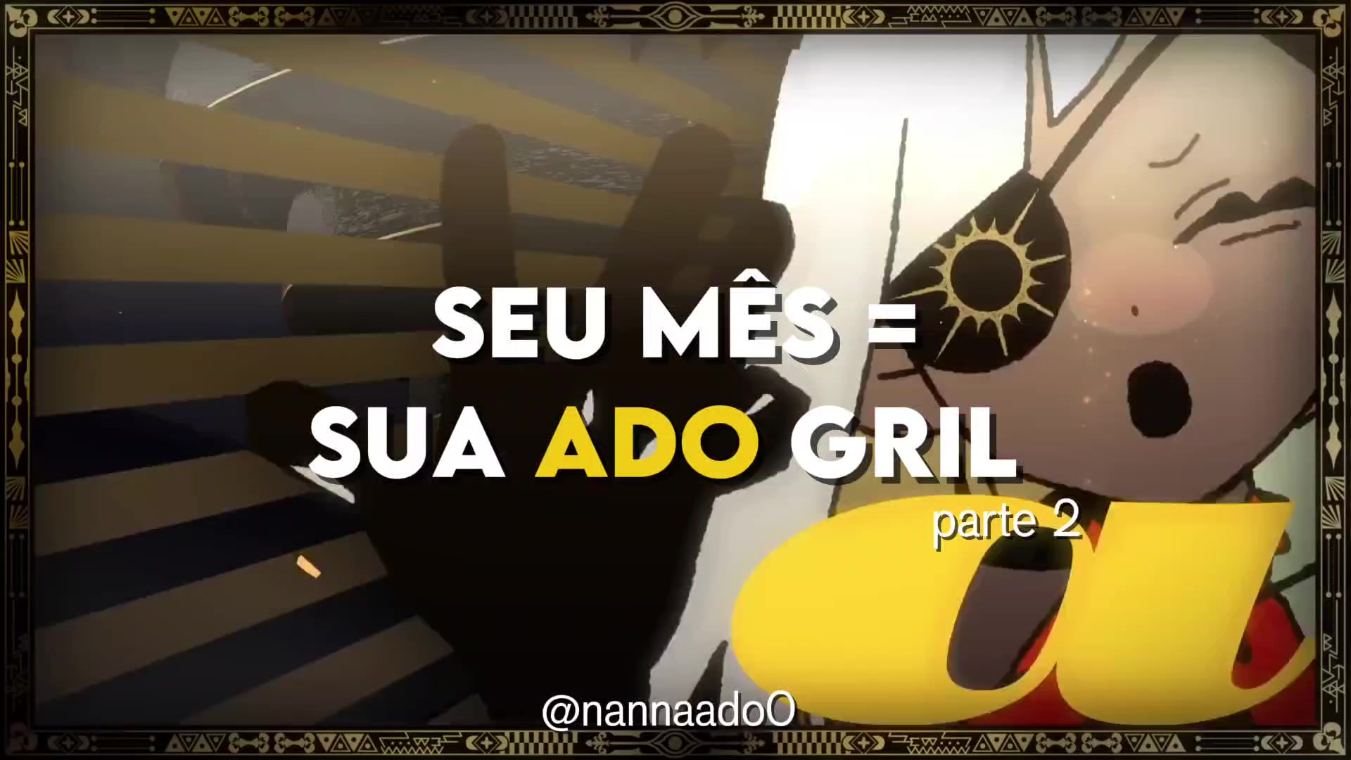 @nana ☁️