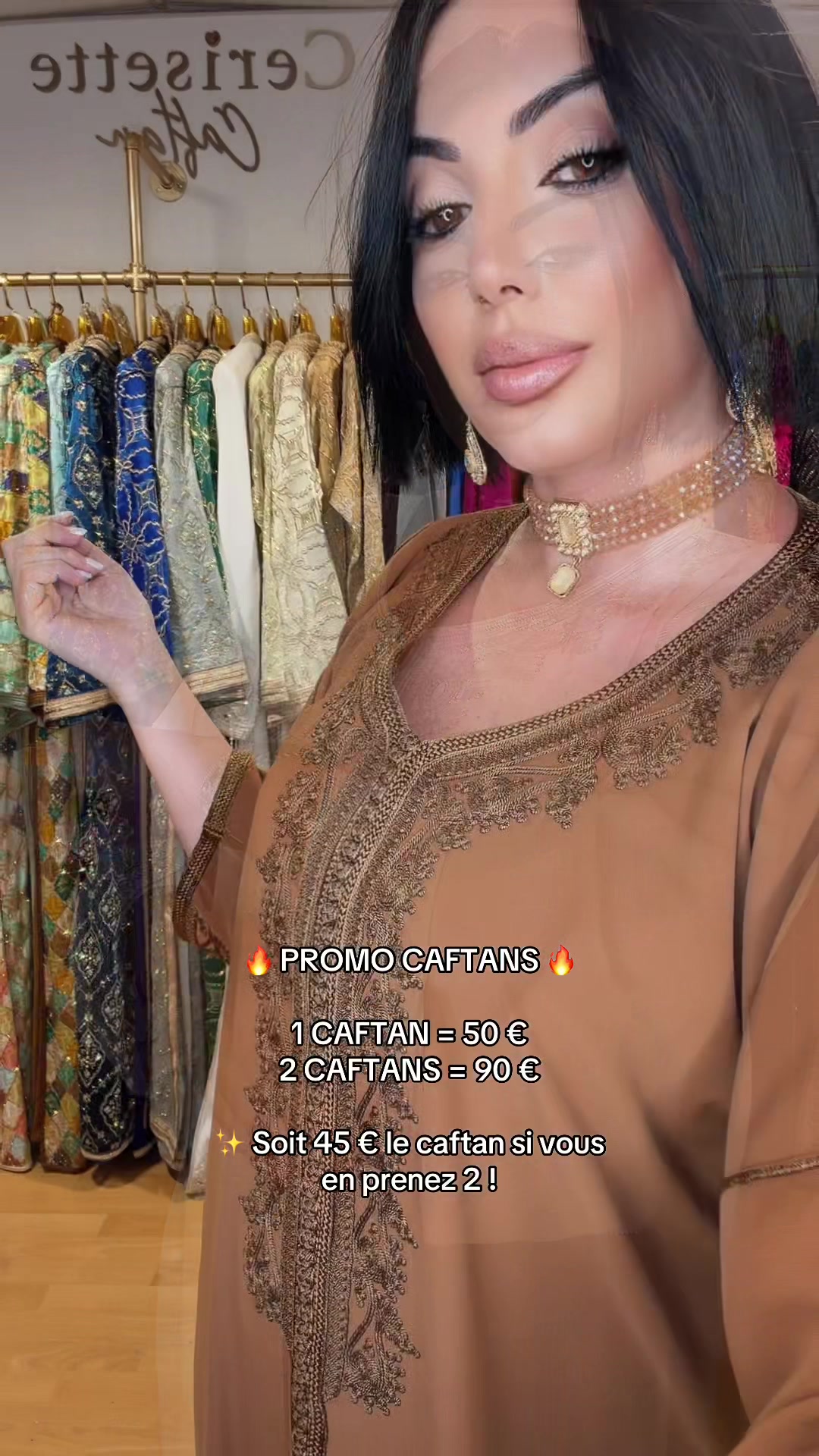 @cerisette.caftan
