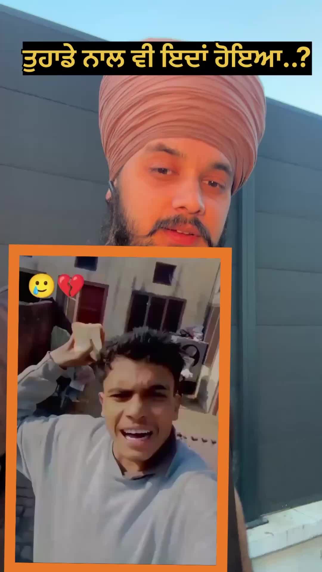 @Sandeep