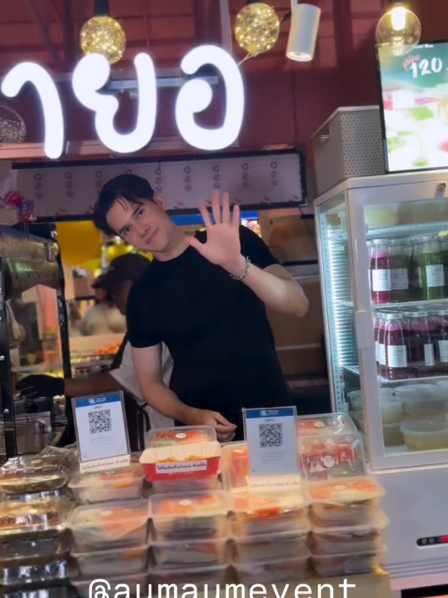 @supachai1912