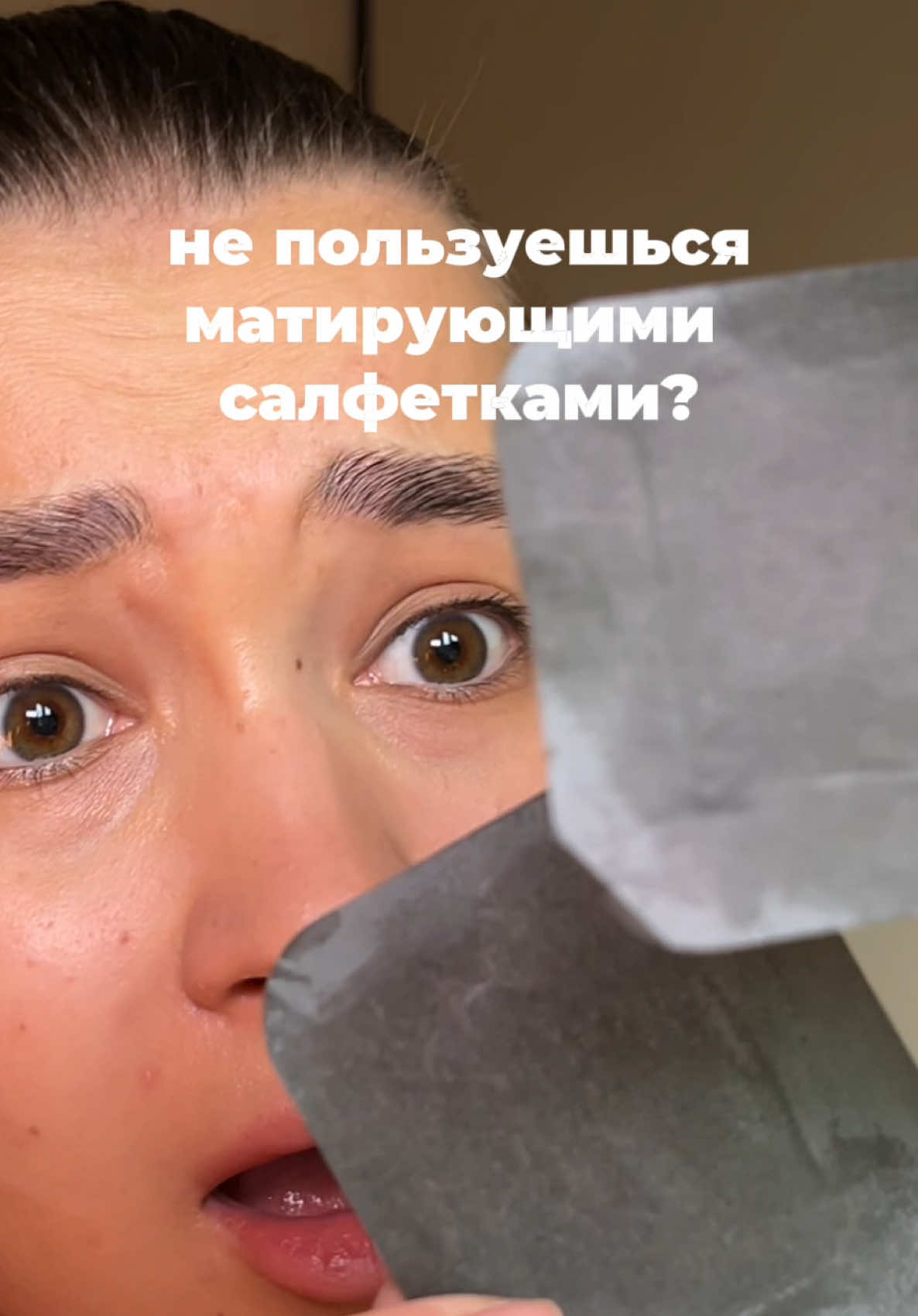 @adilya_beauty